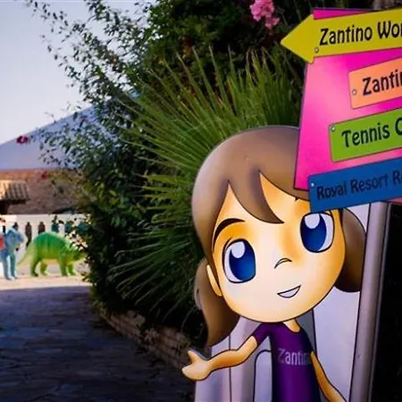 Ξενοδοχείο Palazzo Di Zante Ανω Βασιλικος